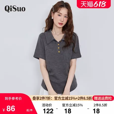 绮娑显瘦胖MM上衣女夏装新款POLO领正肩大码高级感短袖T恤女衬衫商品大图