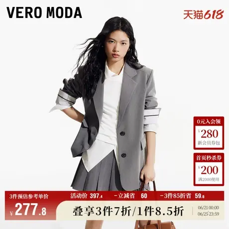 Vero Moda奥莱西装外套女秋冬新款休闲学院风翻袖口通勤上衣流行图片