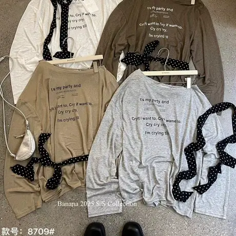 韩国东大门夏季新款时尚洋气斜肩长袖T恤女宽松慵懒风ins防晒罩衫商品大图