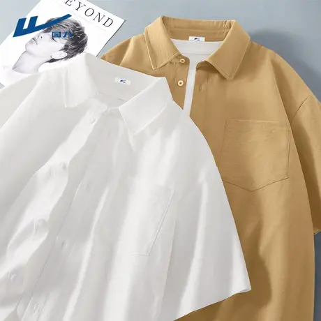 回力男士衬衫2025新款休闲夏季高级感冰感防晒polo翻领短袖男款D图片