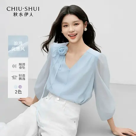 秋水伊人蓝色雪纺衫上衣女 2025夏季新款优雅百搭设计感V领小衫商品大图