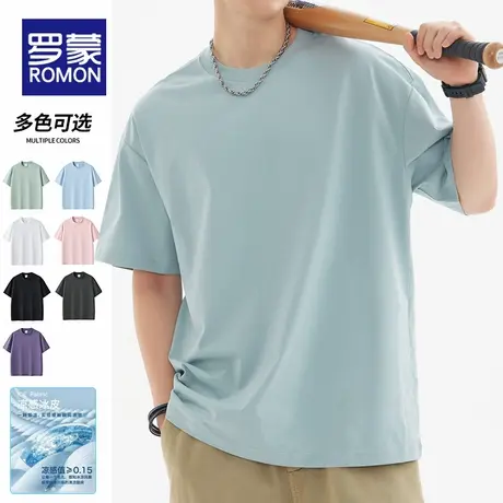 罗蒙冰丝短袖t恤男士夏季薄款凉感休闲体恤圆领宽松百搭半袖上衣商品大图