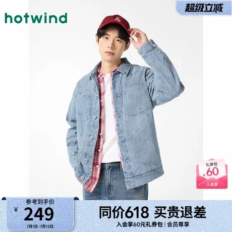热风男装夹克外套男25春新款肌理休闲夹克美式复古情侣牛仔上衣图片