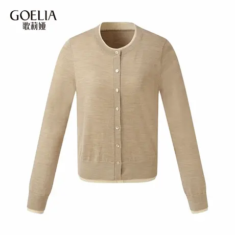 歌莉娅秋季新品可机洗羊毛假两件毛织开衫1E9C6J04A商品大图