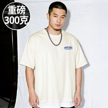【100%棉】300斤大码男装美式潮牌加肥加大码半袖短袖纯棉打底T恤图片