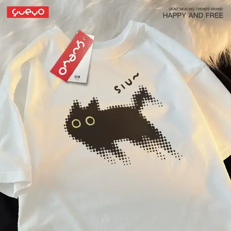 悦游 半调猫咪SIU~ 纯棉宽松短袖T恤夏 休闲原创潮流可爱文艺小众商品大图