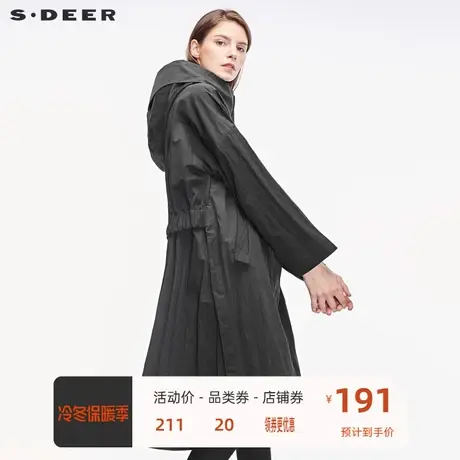 sdeer圣迪奥简约腰部松紧造型暗门襟设计高领连帽长外套S18461870🔵商品大图