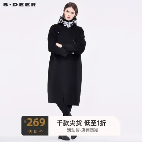 sdeer圣迪奥斑驳图案字母装饰创意斜襟设计连帽两件套S18481898🦁商品大图