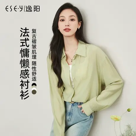 逸阳长袖衬衫女2025年春新款微皱感宽松叠穿休闲衬衣透气轻薄上衣商品大图