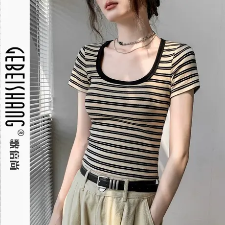 歌倍尚方领条纹短袖T恤女2025夏季新款修身设计感小众纯棉上衣潮图片