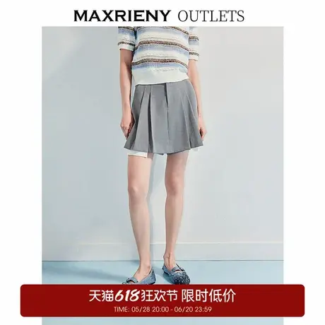 【奥莱】MAXRIENY风a字撞色百褶裙裤学院风高知灰色裤裙图片
