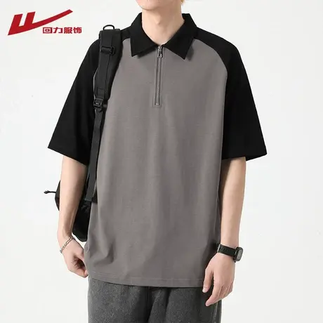回力美式polo衫短袖男士夏季2025新款休闲冰丝t恤半拉链翻领上衣图片