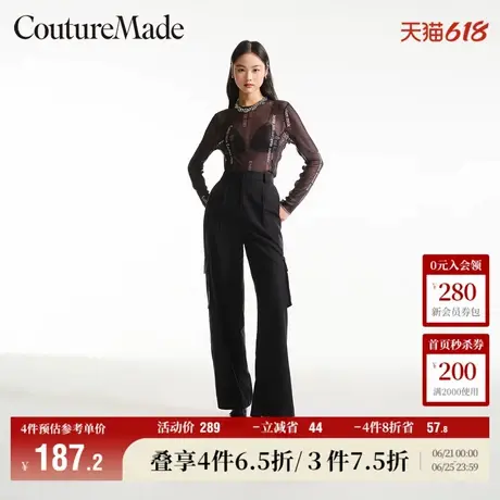 Vero Moda奥莱休闲裤女夏季新款中腰街头风工装长裤子时尚百搭商品大图