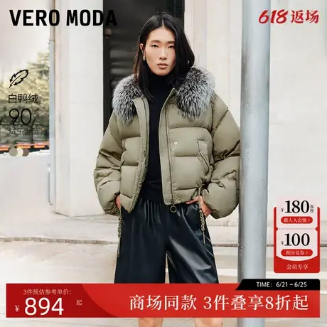 Vero Moda羽绒服24冬新款狐毛领蝙蝠袖下摆抽绳90绒短款324423037商品大图