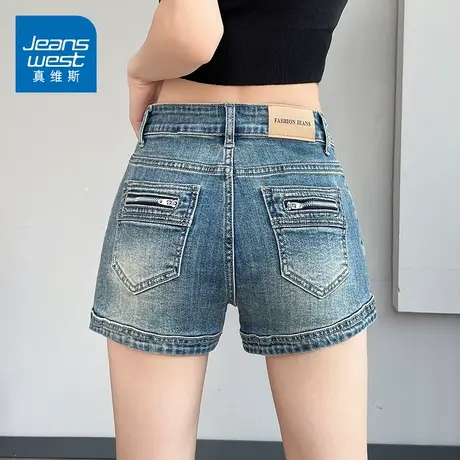 KZH真维斯复古牛仔短裤女夏季新款紧身显瘦高腰a字休闲超短热裤子商品大图