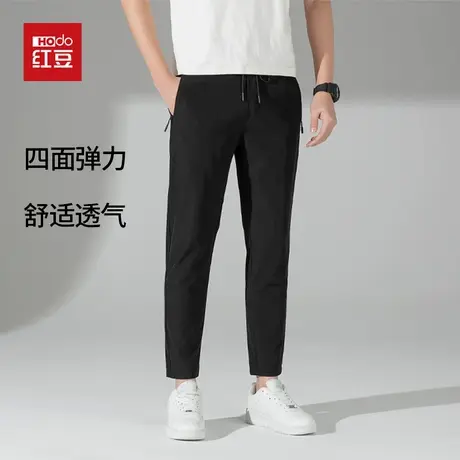 红豆【冰丝】夏季休闲裤男士四面弹速干户外休闲运动直筒长裤子图片