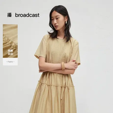 【天天yoko&播】播气质捏褶圆领连衣裙DDR2LD5791商品大图