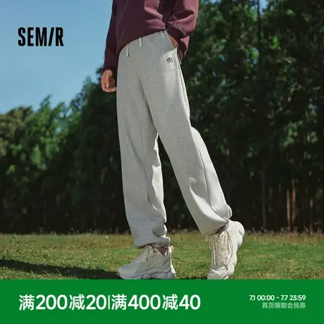 森马垂感灰色卫裤男2024秋季新款弯刀休闲裤直筒束脚运动裤男重磅图片