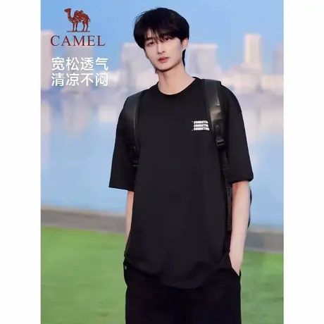 骆驼男装速干短袖t恤男夏季2025新款圆领凉感透气情侣半袖体恤图片