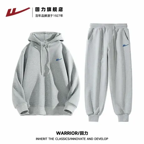 回力春秋两件装灰色大码潮牌运动休闲套装男士连帽卫衣收脚长裤S图片