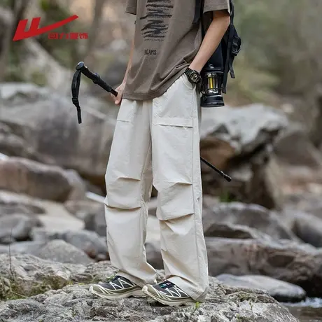 回力冰丝速干冲锋裤男士夏季薄2025新款宽松直筒休闲运动工装裤子图片