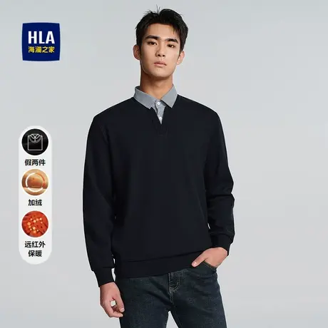 HLA/海澜之家加绒加厚针织衫男远红外保暖时尚假两件双领毛衣男图片
