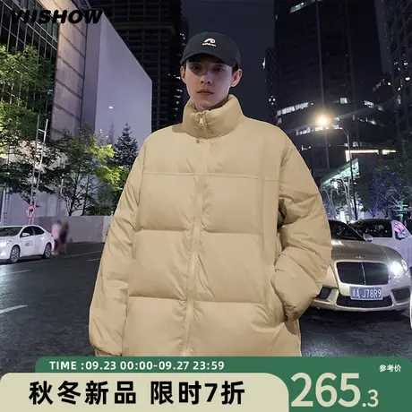 VIISHOW羽绒服男冬季棉袄2023新款潮流面包棉服棉衣加厚外套男图片