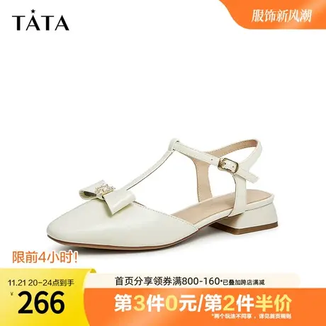 Tata他她休闲单鞋女空鞋牛皮奥莱包头凉鞋女2023夏季新款YQE03BH3商品大图