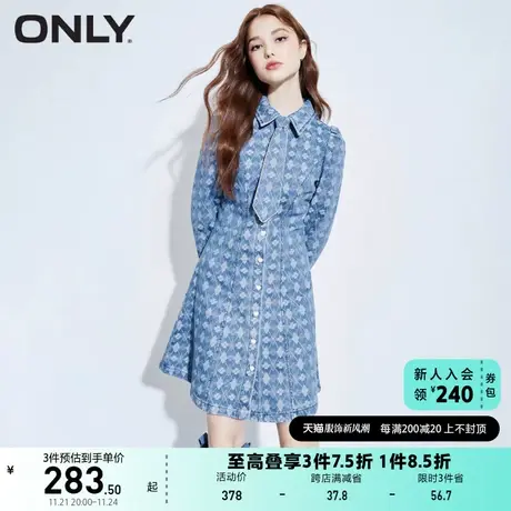 ONLY奥莱夏季气质收腰印花高腰长袖牛仔连衣裙女图片