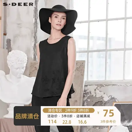 sdeer圣迪奥朴素休闲圆领绣花弧形下摆无袖上衣S19280617图片