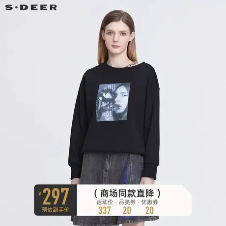 sdeer圣迪奥秋装罗纹圆领链条撞色人像黑色卫衣S22182211图片