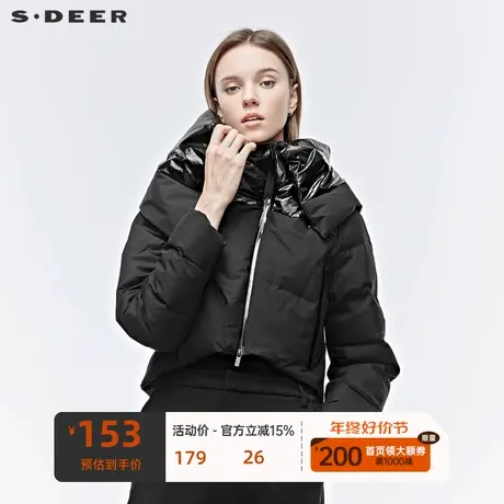sdeer圣迪奥一字领拼接搭片黑色羽绒服短款女冬小个子S19482414图片