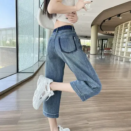 七分阔腿牛仔裤女夏季新款高腰显瘦小个子宽松百搭复古八分直筒裤商品大图