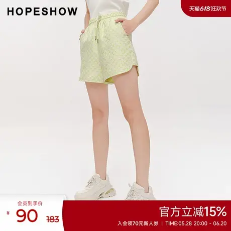 红袖outlets春季新款女装双色浮雕抽绳腰短裤商品大图