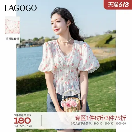 LAGOGO钻石领碎花雪纺衫女拉谷谷2025夏新款淑女泡泡袖修身上衣商品大图
