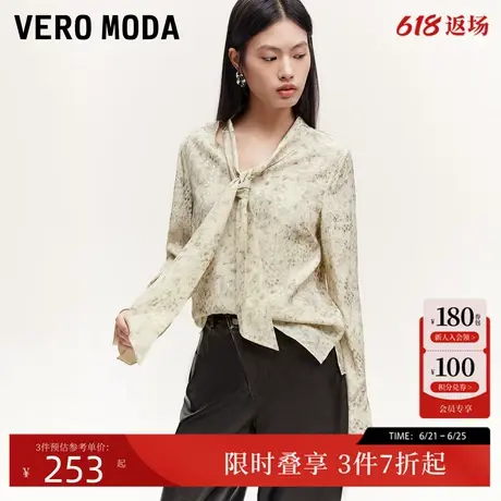 Vero Moda衬衫24秋季新款法式印花V领系带上衣气质浪漫324351001商品大图