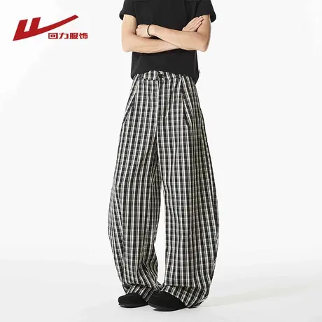 回力格纹弯刀冰丝裤男士夏季薄款2025新款宽松直筒阔腿休闲长裤子图片
