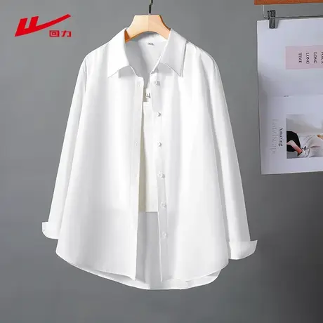 回力白色冰丝薄款衬衫女2025年夏季新款宽松上衣防紫外线防晒衬衣商品大图