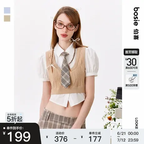 【商场同款】bosie2025年夏季新款假两件毛织领带短袖衬衫女情侣商品大图