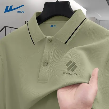 回力polo衫男款个性潮流百搭男士夏装2025新款抗皱免烫舒适男t恤D图片