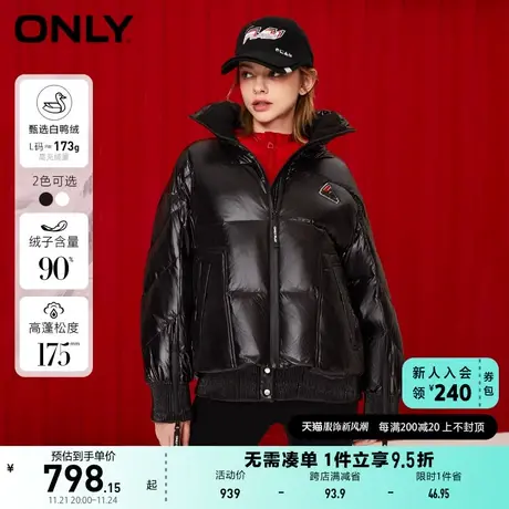 ONLY奥莱冬季90白鸭绒保暖宽松连帽短款羽绒服女商品大图