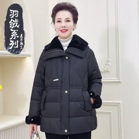 中老年人女妈妈装仿水貂绒羽绒服保暖外套2023冬季新款奶奶装棉服图片