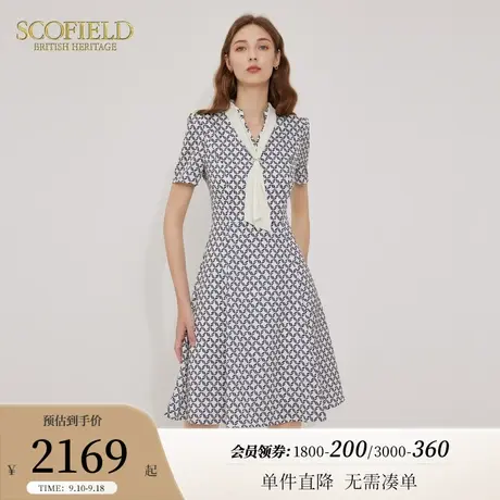 Scofield通勤V领飘带链条印花连衣裙优雅收腰女装2023年夏季新款图片