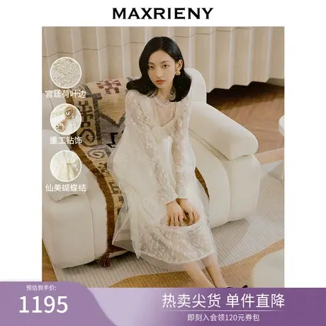 MAXRIENY宫廷感蕾丝连衣裙冬季新款复古裙子气质女神范女装图片