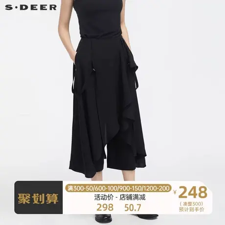 sdeer圣迪奥女装不规则拼接系带阔腿长裤S21280815🚩商品大图