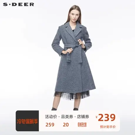 sdeer圣迪奥新款平驳领插袋开衩串珠绣花收腰毛呢大衣S19481842🔳商品大图