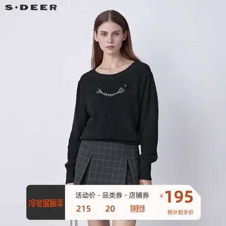 sdeer圣迪奥女装罗纹圆领个性链条长袖黑色针织衫S22163505📼图片