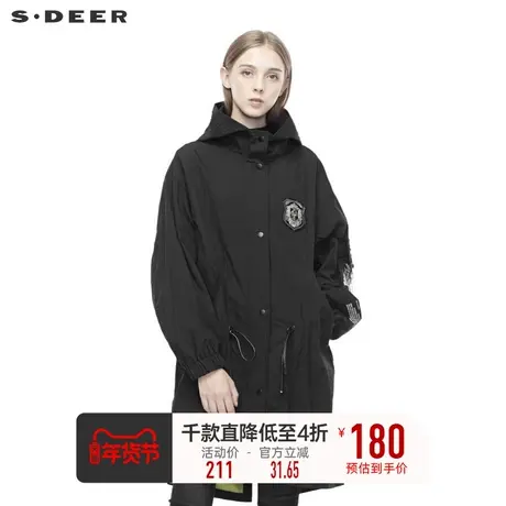 sdeer圣迪奥秋装女装连帽抽绳收腰字母黑色风衣外套S19181819🥫商品大图