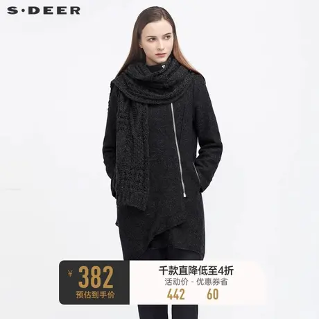 sdeer圣迪奥女装休闲立领拼接围巾两件毛呢大衣S20481713🛵商品大图