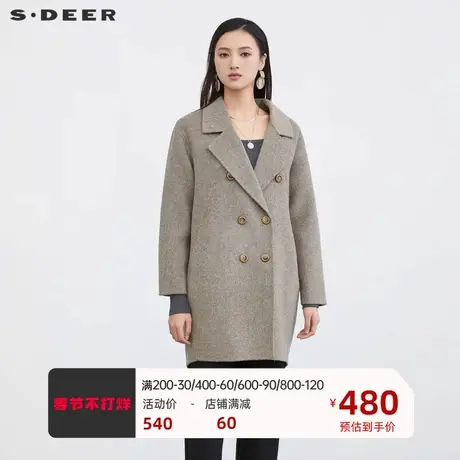 sdeer圣迪奥女装西装领双排扣长款毛呢大衣S224Z2509🛷商品大图